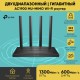 Маршрутизатор беспроводной TP-Link Archer C80 черный