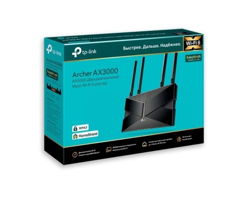 Wi-Fi роутер TP-Link Archer AX3000, черный