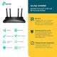 Wi-Fi роутер TP-Link Archer AX3000, черный