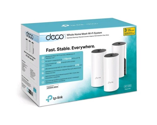 Wi-Fi Mesh система TP-LINK Deco M4 (3-pack), белый