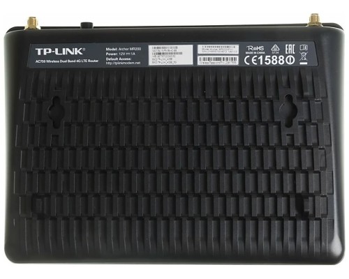 Wi-Fi роутер TP-LINK Archer MR200, черный