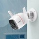 Камера видеонаблюдения TP-LINK Tapo C310 белый