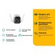 Камера видеонаблюдения TP-LINK Tapo C310 белый