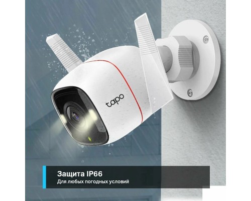 Камера видеонаблюдения TP-LINK Tapo C320WS белый