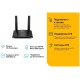 Wi-Fi 4G/LTE Роутер TP-LINK TL-MR100 (Черный)