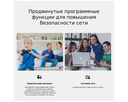 Wi-Fi 4G/LTE Роутер TP-LINK TL-MR100 (Черный)