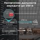 Коммутатор TP-Link TL-SL1218P с 16 портами PoE+ 10/100 Мбит/с, гигабитным портом RJ45 и комбинированным портом RJ45/SFP