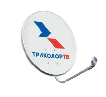 Спутниковая антенна 0,55м (55см) Триколор  АлМет Супрал