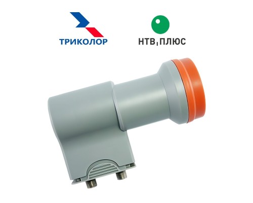Круговой спутниковый конвертор с двумя выходами SLIN-52E (Триколор, НТВ Плюс)