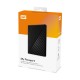 Внешний жесткий диск HDD Western Digital My Passport 2,5" 2TB USB 3.2 Gen.1 WDBPKJ0020BBK-WESN (Черный)