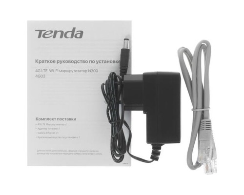 Wi-Fi 4G VoLTE маршрутизатор (роутер) Tenda 4G03