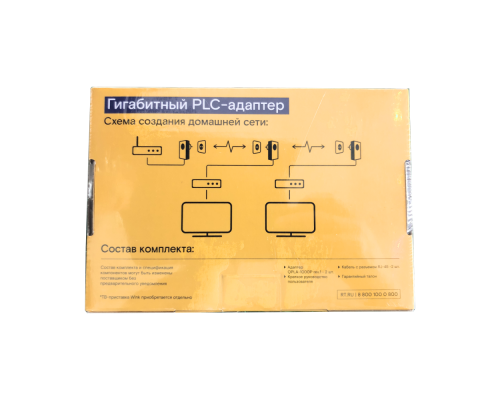 PLC-адаптеры Ростелеком Qtech QPLA-1000P rev.1 гигабитный (комплект 2шт.)