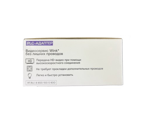 PLC-адаптеры Ростелеком Slaytek SA-P1000, гигабитный (комплект 2шт.)