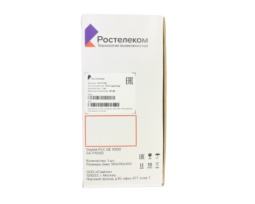 PLC-адаптеры Ростелеком Slaytek SA-P1000, гигабитный (комплект 2шт.)