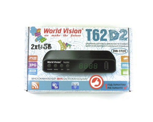 World Vision T624D2 DVB-T/T2/C Цифровой эфирный / кабельный приемник, приставка, ресивер