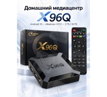 Медиаплеер X96Q 2/16Gb Android 10 Allwinner H313