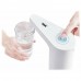 Автоматическая помпа для бутылей Xiaolang TDS Automatic Water Feeder (HD-ZDCSJ02), белая