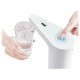 Автоматическая помпа для бутылей Xiaolang TDS Automatic Water Feeder (HD-ZDCSJ02), белая