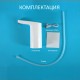 Автоматическая помпа для бутылей Xiaolang TDS Automatic Water Feeder (HD-ZDCSJ02), белая