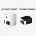Аэрогриль фритюрница Xiaomi Mijia Smart Air Fryer Pro 4L MAF05 белая