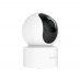 Видеокамера безопасности Xiaomi Smart Camera C200 MJSXJ14CM