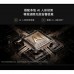 Видеодомофон Xiaomi Smart Cat Eye 2 Wireless Doorbell (MJMY01BY), CN, черный