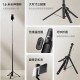 Монопод-трипод Xiaomi Zoom Selfie Stick Floor-Standing черный (XMBJZPG01YM)