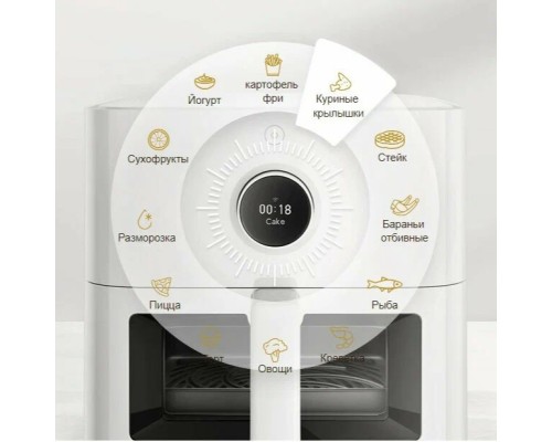 Аэрогриль фритюрница Xiaomi Mijia Smart Air Fryer 5.5L MAF15 EU белая