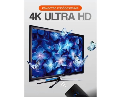 ТВ-приставка Xiaomi Mi Box S 3nd Gen (МDZ-32-АА), 2ГБ/32ГБ, 4К , Global, черный