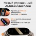 Умный браслет Xiaomi Mi Smart Band 8 CN 48 мм без NFC, черный.