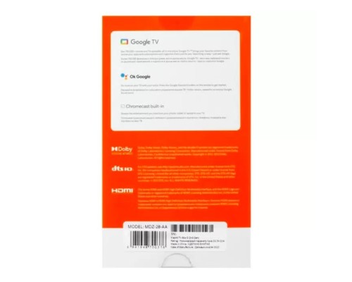 ТВ-приставка Xiaomi Mi Box S 2 Gen 4K Ru, черный (MDZ-28-AA)