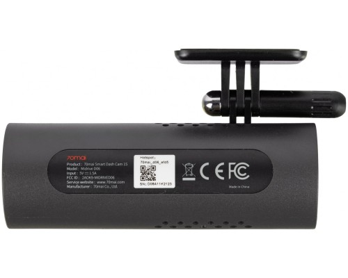 Видеорегистратор 70mai Dash Cam 1S Midrive D06, черный
