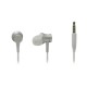 Наушники Xiaomi Mi In-Ear Headphones Basic, серебристый