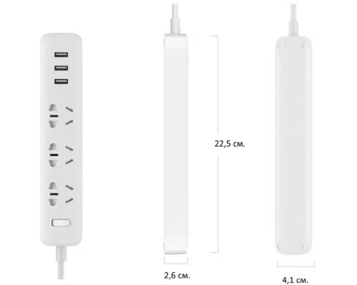 Удлинитель Xiaomi Mi Power Strip 3, XMCXB01QM, 3 розетки, с/з, 10А / 2500 Вт белый 1.8 м