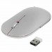 Мышь беспроводная Xiaomi Mi Elegant Mouse Metallic Edition HLK4036CN, серебристый