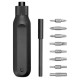 Отвёртка со сменными битами Xiaomi Mijia Ratchet Screwdriver 16 in 1, 10 предм., черный