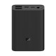 Портативный аккумулятор Xiaomi Mi Power Bank 3 Ultra compact, 10000mAh (BHR4412GL)