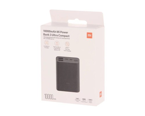 Портативный аккумулятор Xiaomi Mi Power Bank 3 Ultra compact, 10000mAh (BHR4412GL)