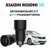 Автомобильная зарядка Xiaomi Roidmi 3S c FM-трансмиттером (BFQ04RM)
