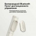 Монопод-трипод Xiaomi Zoom Selfie Stick 2 (XMBJZPG02YM) белый