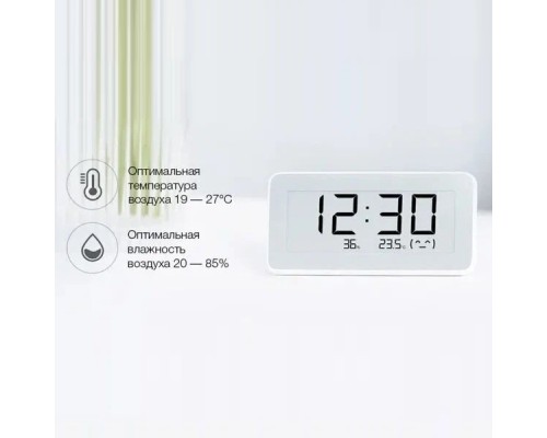 Метеостанция Xiaomi Mijia Temperature And Humidity Electronic Watch, белый