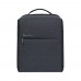 Рюкзак Xiaomi Urban Life Style Backpack 2,городской,  универсальный, темно-серый