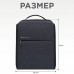 Рюкзак Xiaomi Urban Life Style Backpack 2,городской,  универсальный, темно-серый