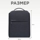 Рюкзак Xiaomi Urban Life Style Backpack 2,городской,  универсальный, темно-серый
