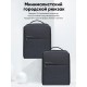 Рюкзак Xiaomi Urban Life Style Backpack 2,городской,  универсальный, темно-серый