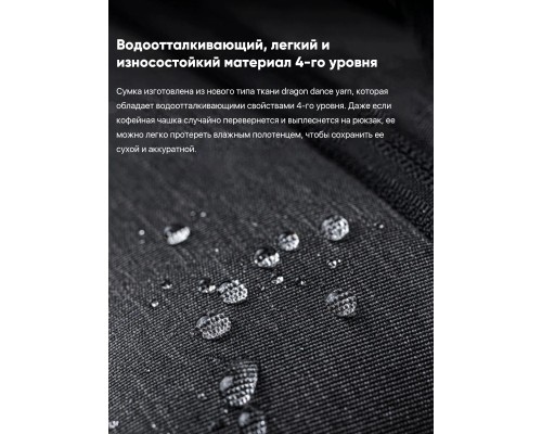 Рюкзак Xiaomi Urban Life Style Backpack 2,городской,  универсальный, темно-серый