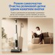 Беспроводной пылесос для влажной и сухой уборки Xiaomi Truclean W20 Wet Dry Vacuum (C305HW), белый, EU