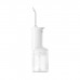 Ирригатор Xiaomi Mi Water Flosser 2 MEO705 EU, белый, портативный