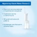 Ирригатор Xiaomi Mi Water Flosser 2 MEO705 EU, белый, портативный