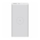 Внешний аккумулятор Xiaomi Mi Wireless Power Bank 10000mAh 10W WPB15PDZM White